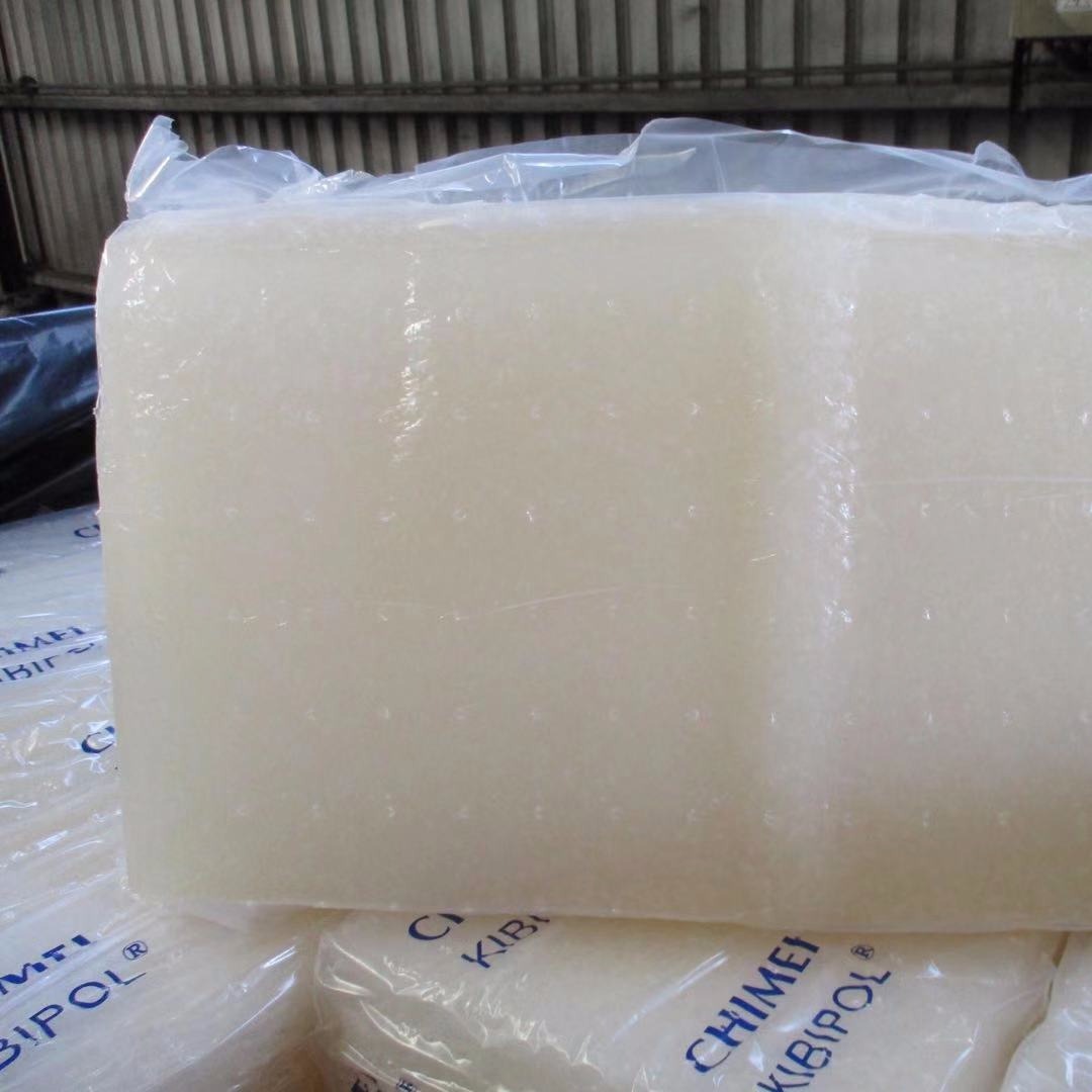 Rubber Raw Materials 